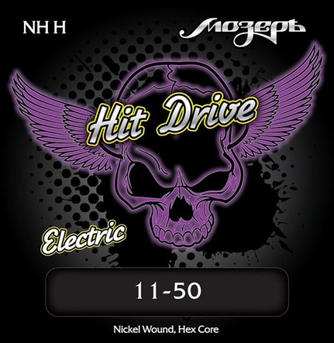 МОЗЕРЪ NH-H Hit Drive Heavy