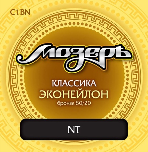 МОЗЕРЪ C1BN